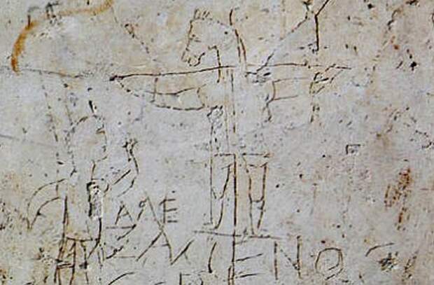 Граффито Алексаменоса в Антикварном музее Палатина.