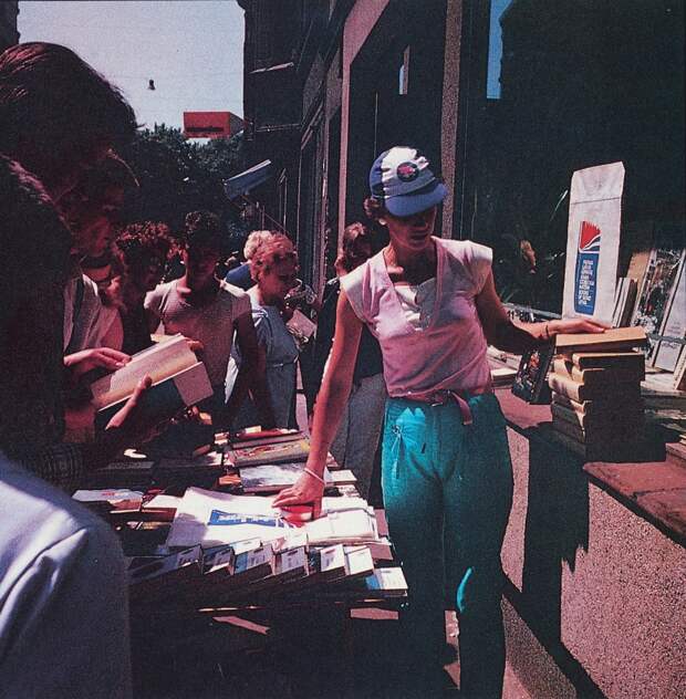 Рига 30 лет назад