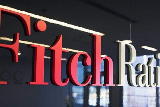 Fitch улучшило прогноз по рейтингу Saudi Aramco до стабильного