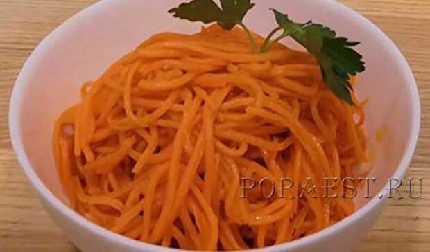 Самая вкусная морковь по-корейски. 6 простых и вкусных рецептов моркови по-корейски 2022 в домашних условиях