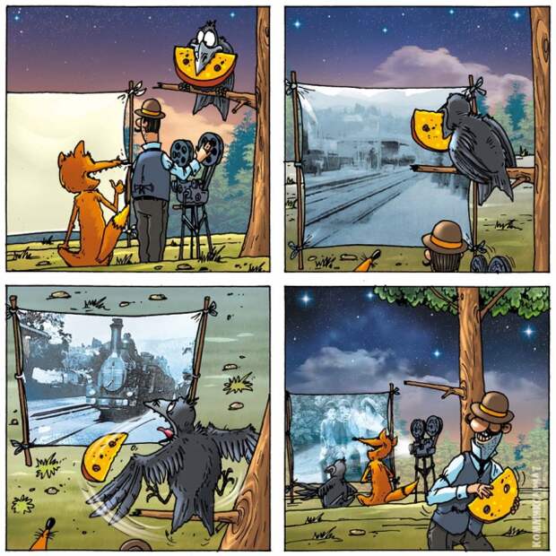 5960461_Komiksivoronailisicakommiksariat332463 (640x640, 404Kb)