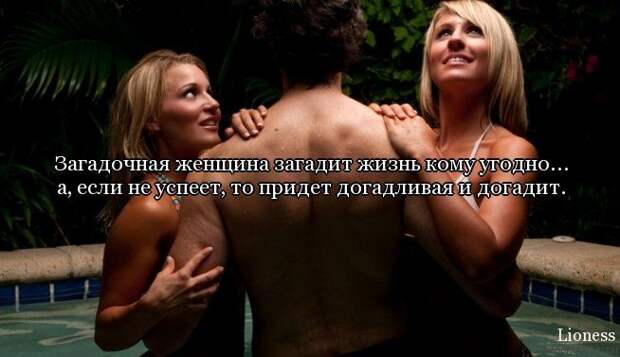 ПРИКОЛЬНЫЕ ВЫРАЖЕНИЯ И ФРАЗЫ ПРИКОЛЬНЫЕ ВЫРАЖЕНИЯ И ФРАЗЫ