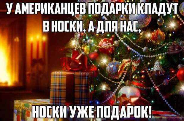 Прикольные фото уходящего года! приколы, фото, юмор