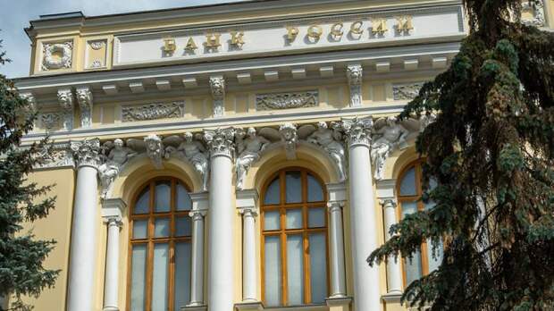 Российские банки смогут выявлять сомнительные операции и пресекать отмывание денег