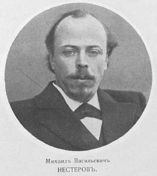 Портрет из Юбилейного справочника Императорской Академии художеств, 1914 г.