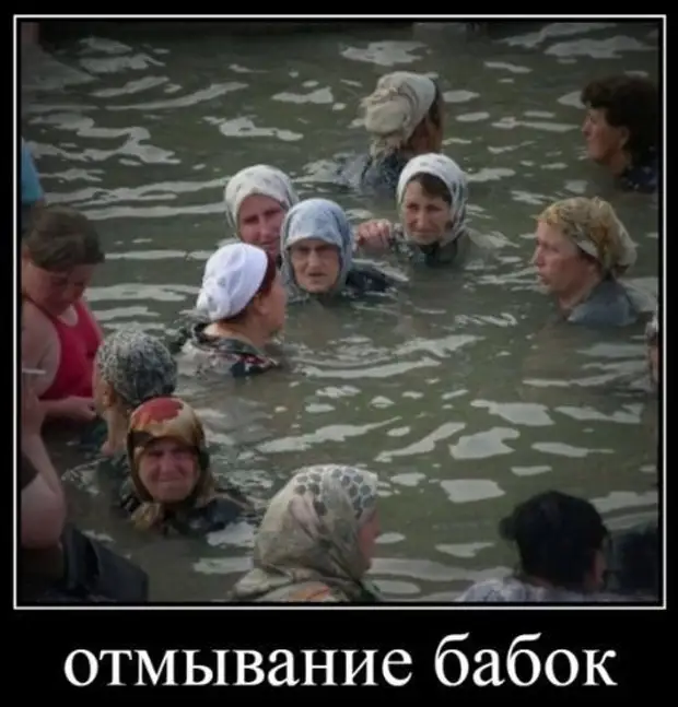 Милиция повязала группу мошенников, продающих дипломы в метро. - Нам пришлось их отпустить, - заявил доктор экономических наук сержант Иванов Милиция повязала группу мошенников, продающих дипломы в метро. - Нам пришлось их отпустить, - заявил доктор экономических наук сержант Иванов грандиозно, стране, некоторое, время, смотрит, картину, работ, нищий, принц, король, Покашляйте, задумчиво, пошел, художник, сынишка, свадьбы, слова, Скажите, такого, поцеловалНа