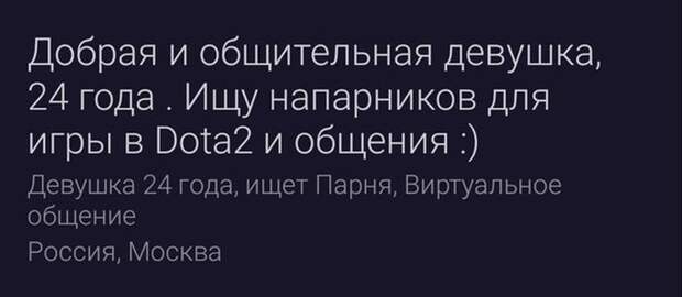 Идеальные женщины все-таки существуют (16 фото)