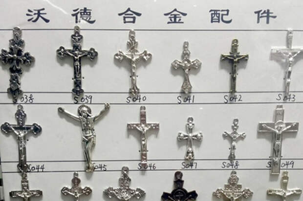 Китайские крестики