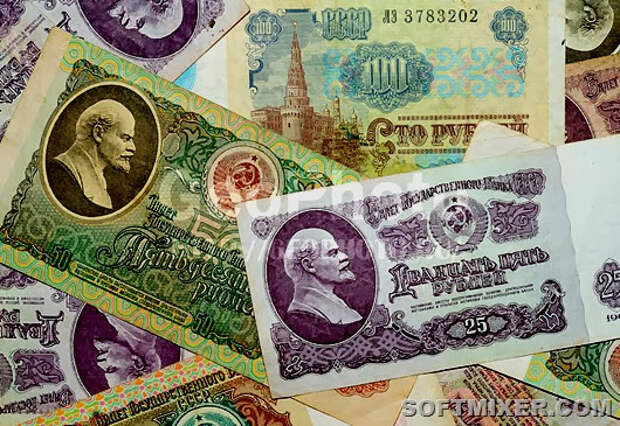 Банкноты “развитого социализма” или что можно купить