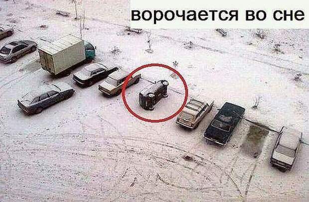 Ржачные свежие картинки с надписями (среда)