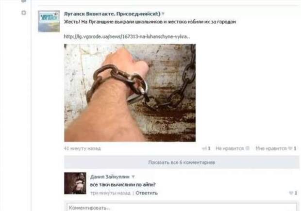 Смешные комментарии. Подборка chert-poberi-kom-chert-poberi-kom-34110424072020-8 картинка chert-poberi-kom-34110424072020-8