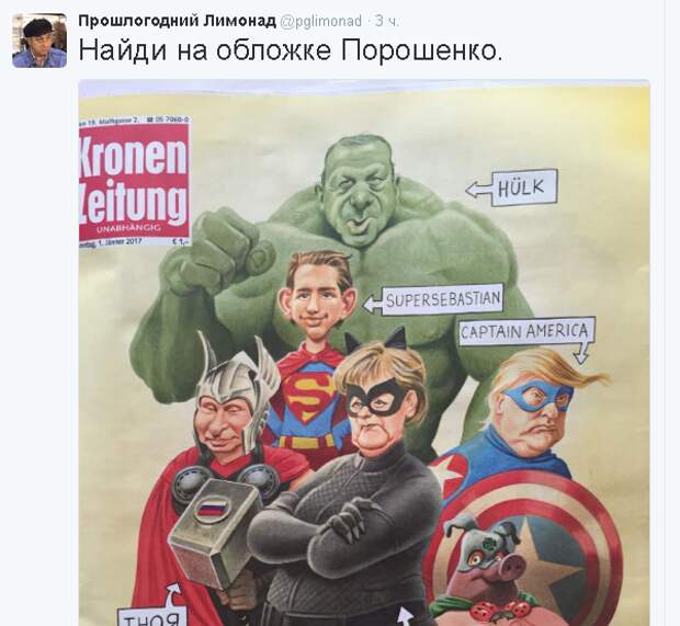 Картинки с надписями мем, прикол, юмор