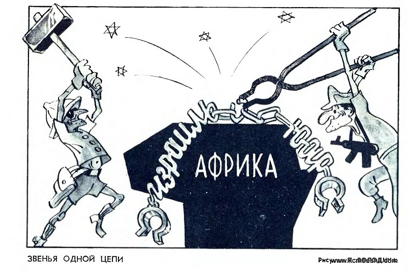 Советские карикатуры