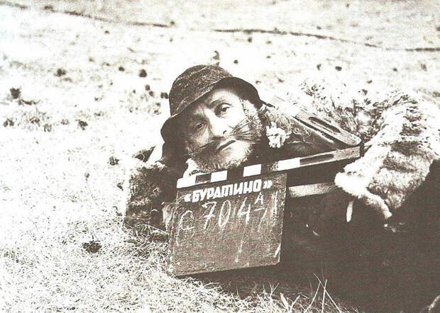 Ролан Быков на съёмках фильма «Приключения Буратино». 1976 история, советское кино, фото со съёмок