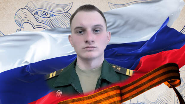 За секунду до смерти: Младший сержант Романов погиб, спасая экипаж горящего БТР