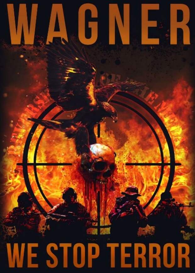 Автор постеров о ЧВК «Вагнера» рассказала о своем творчестве