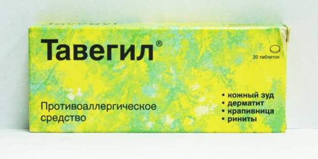 Как вылечить описторхоз в домашних условиях народными средствами и таблетками