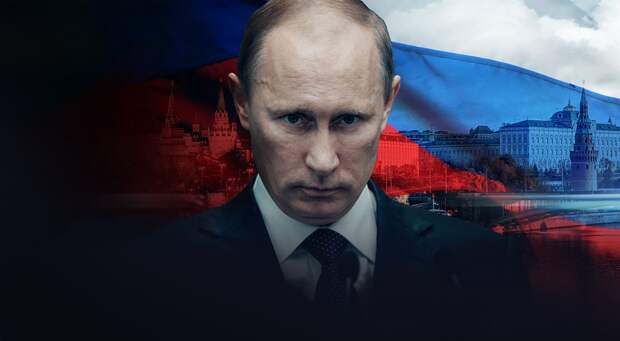 Исторический подвиг Путина