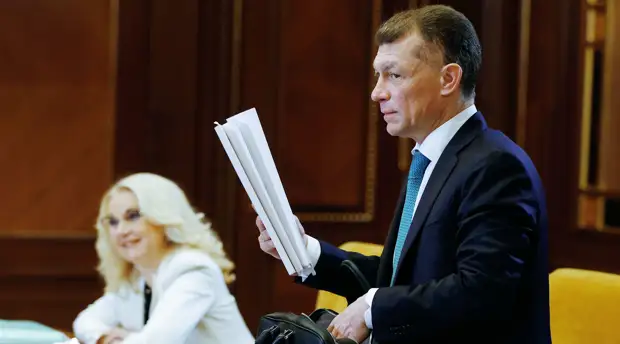 Доходный ком: повышение МРОТ в 2020 году коснётся более трёх миллионов россиян