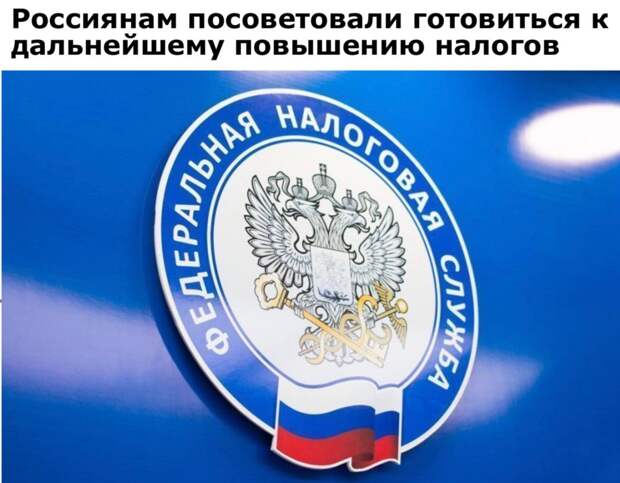 Картинка из интернета