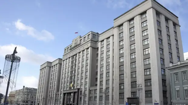 Госдума приняла закон об увеличении штрафов за разглашение персональных данных