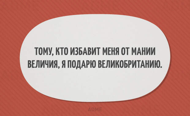 https://files1.adme.ru/files/news/part_83/838610/FF-01.jpg