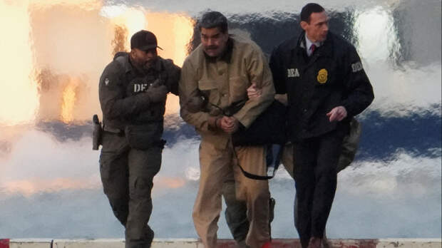 Вертолет с Мадуро приземлился возле здания суда в Нью-Йорке