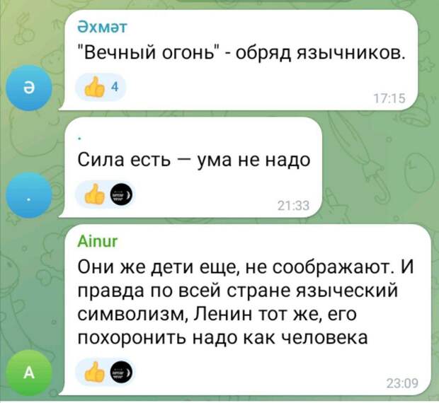 Муфтий Поддерживает Решение о Депортации Альбир Крганов, муфтий, высказал свою поддержку решению о выдворении семьи уроженцев Узбекистана из России.-3