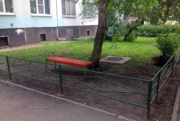 Размещение лавки.