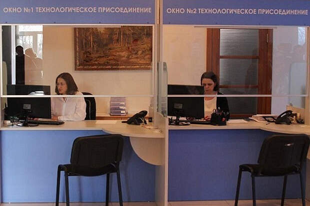 В «Облкоммунэнерго» растет число заявок на техприсоединение В «Облкоммунэнерго» растет число заявок на техприсоединение
