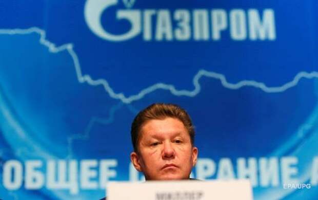 Газпром выставил Украине счет на $5,3 млрд