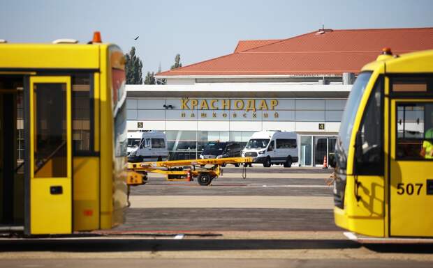 Аэропорт на юге России прекратил работу