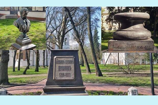 Дикари снесли памятник Пушкину. Украина XXI в.