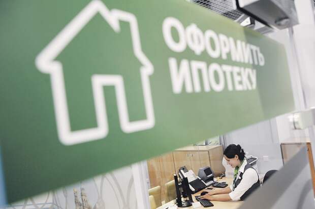 Путин объявил о запуске ипотеки под два процента годовых