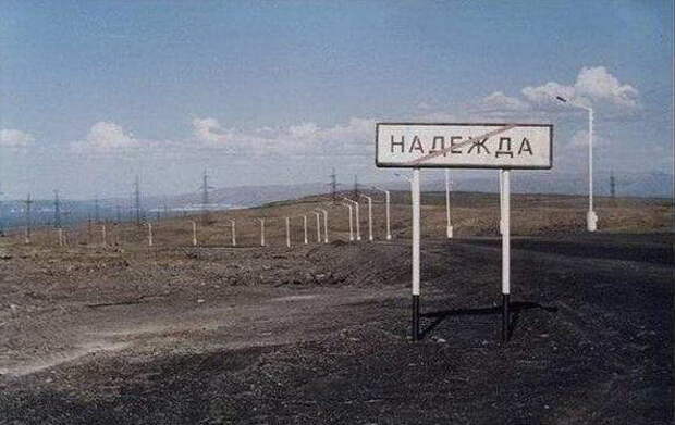 Люди с больной фантазией придумали эти названия мастер намёков, намекнул, прикол, тонкий намёк, юмор
