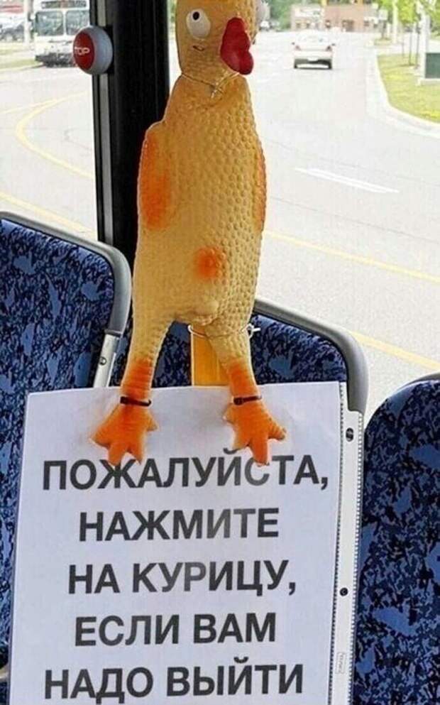 Для тех, кто не любит кричать Для тех, кто не любит кричать