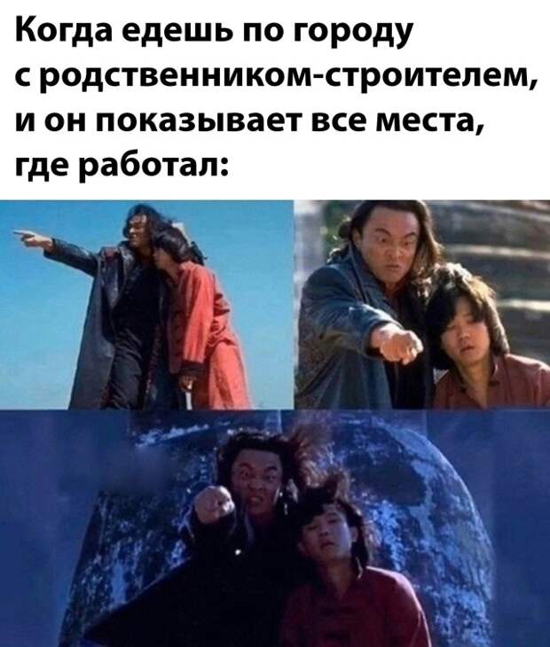 Смешные картинки вечер 25 октября 2021 года