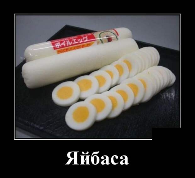 Демотиваторы (30 фото)