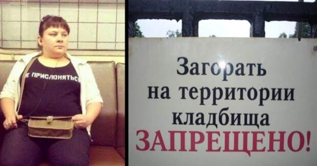 Не очень-то и хотелось Не очень-то и хотелось