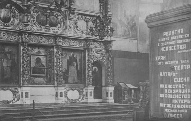 СССР — страна узаконенного абсурда.