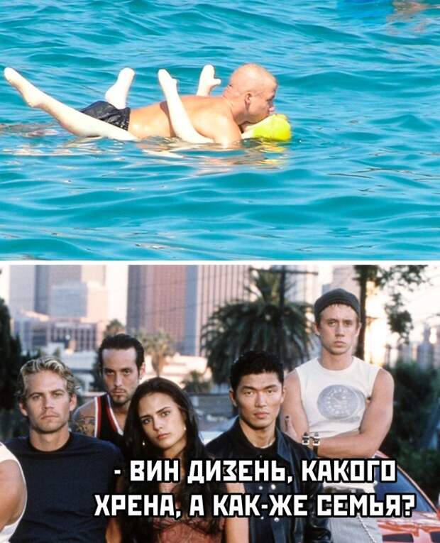 Смешные картинки 14 июля 2021