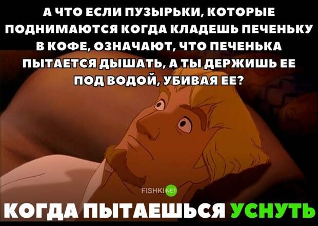Картинки с надписями для настроения картинки с подписями, подборка, позитив, юмор