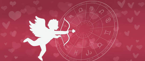любовный гороскоп