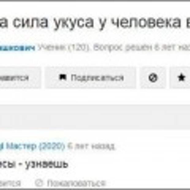 Смешные комментарии из социальных сетей (48 скриншотов) Смешные комментарии из социальных сетей (48 скриншотов)