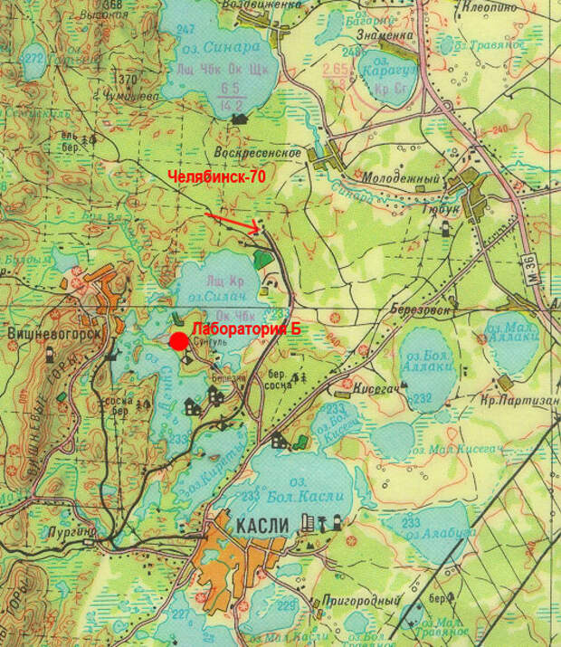 Расстояние челябинском озерском. Озерск озеро Карачай. Маяк Челябинская область на карте. По Маяк Челябинская область на карте. По Маяк на карте.