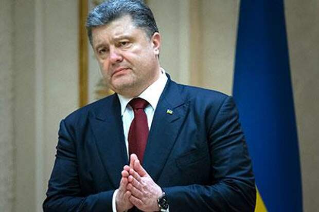 Порошенко Порошенко