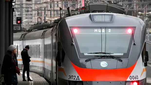 Пассажиры МЦД совершили более 105 млн бесплатных пересадок по карте «Тройка»