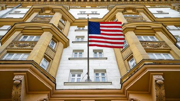 Посольство США в РФ