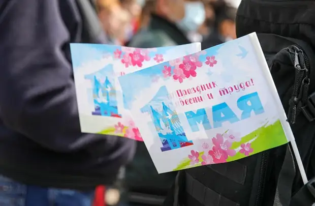 В Приморье устроят первомайские массовые шествия