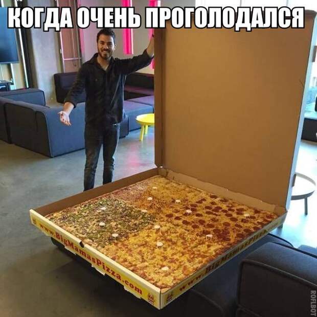 Прикольные картинки с надписями для настроения (10 фото) Прикольные картинки с надписями для настроения (10 фото)